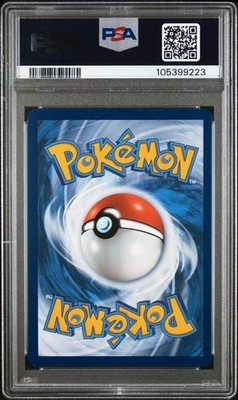 2023 POKEMON SVP EN-SV BLACK STAR PROMO 151 ULTRA-PREM COLL #052