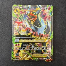 M Houndoom EX (Full Art) 154/162 Breakthrough Holo - DAM on eBay