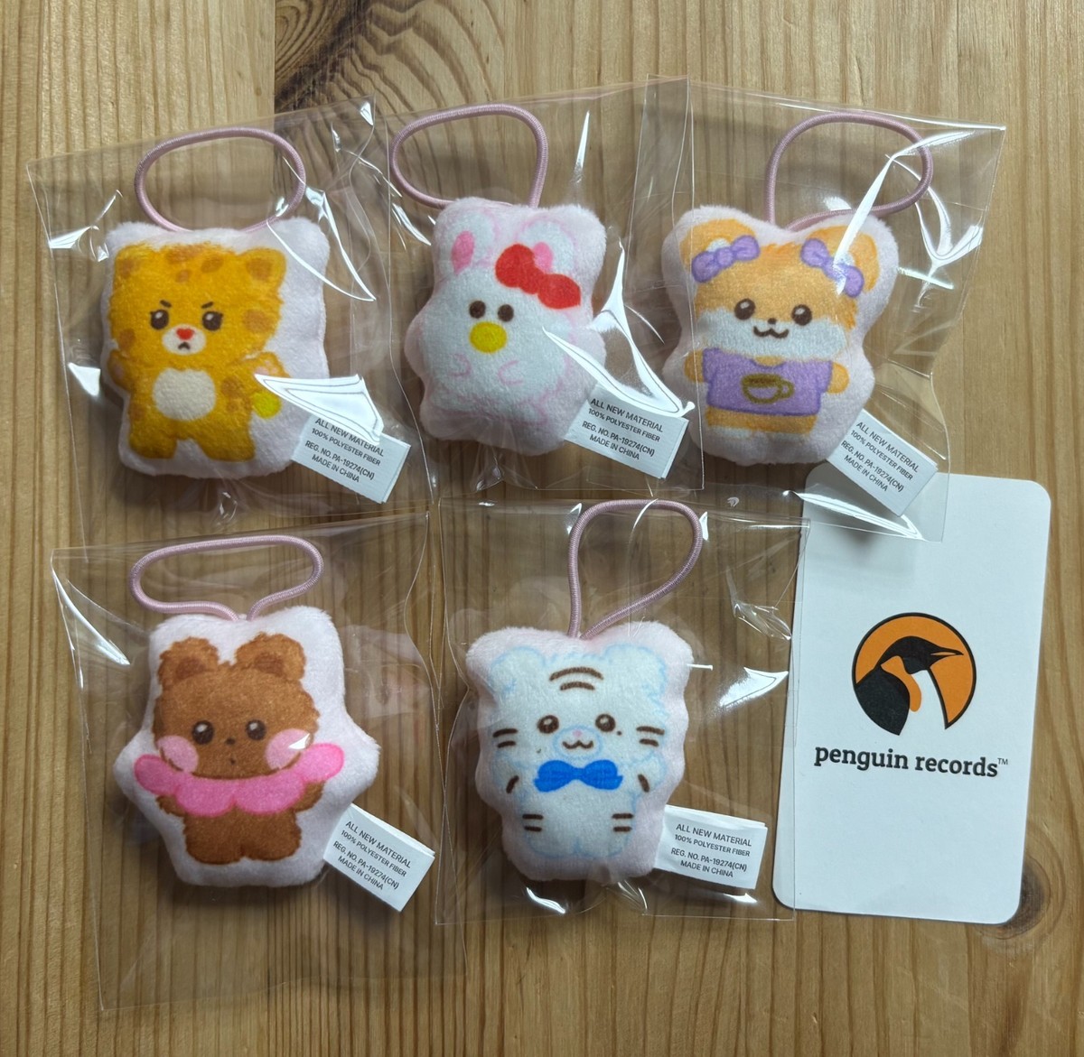 ILLIT - 2ND DEBUT ANNIVERSARY MD LUCKY DRAW CUSHION KEYRING | eBay