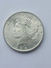 1923 P CHOICE BU PEACE DOLLAR