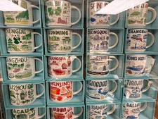 Starbucks China City Mug 414ml 14oz | Multiple Cities | Asia Exclusive | USA NIB