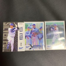 Epoch 2022 Chunichi Dragons Kazuyoshi Tatsunami Yota Kyoda Ukai