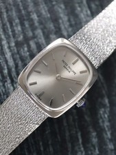 41195: Patek Philippe 18k White Gold Ellipse, Manual, Ref. 4217/1
