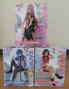 Meiko Kaito | eBay