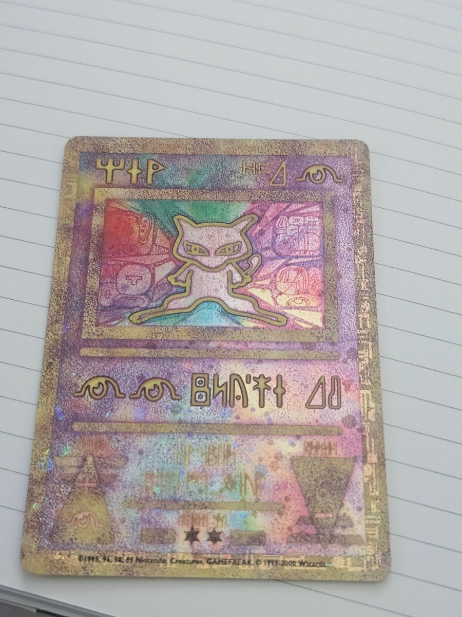 Ancient Mew 2019 Movie Mewtwo Strikes Promo Pokemon Card Japanese
