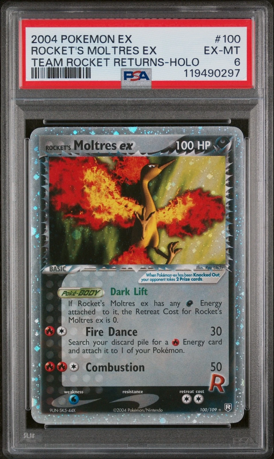 eBay