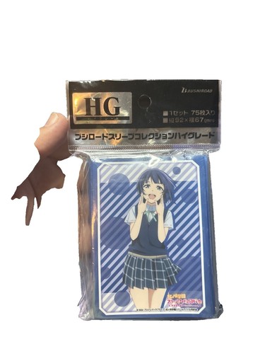 persona 4 card sleeves Uta Tarot Art Style One Piece Holographic Card Sleeves – Kado Supplies main image 0