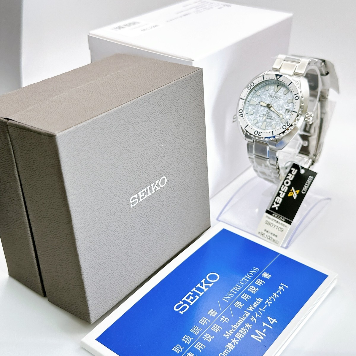 SEIKO Watch PROSPEX SBDY109 Mini Turtle Diver Scuba SEIKO Watch PROSPEX SBDY109 Mini Turtle Diver Scuba