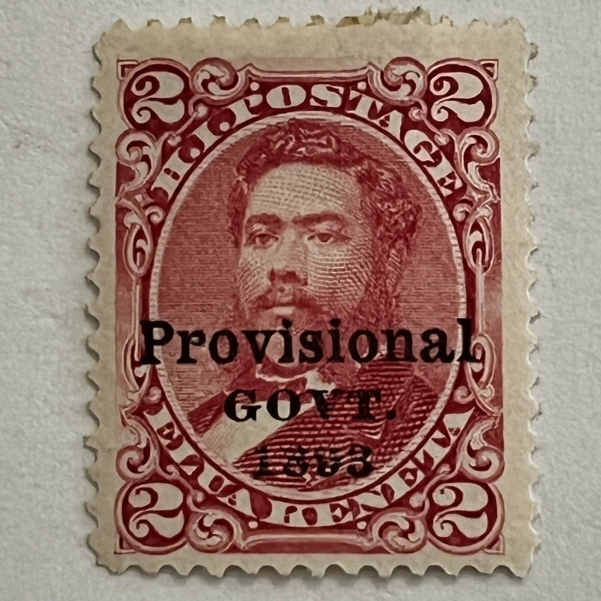1893 HAWAII MINT MH 2C STAMP #66 PROVISIONAL GOVERNMENT OVERPRINT