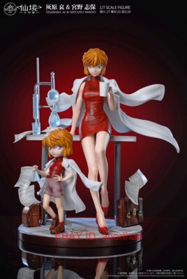 Detective Conan PVC Figure - Haibara Ai