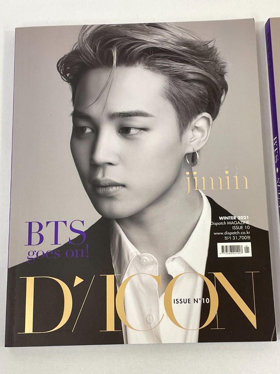 Lot of 2 - BTS Jimin & Suga Dicon Magazine Winter 2021 Lot (Korean