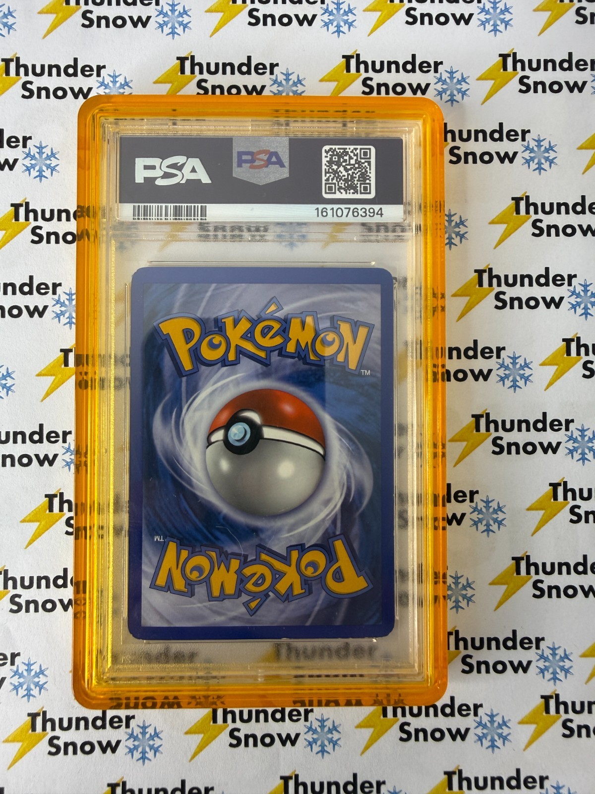 Jolteon Holo Gold Star #101 EX Power Keepers 2007 Pokemon PSA 5 view 2