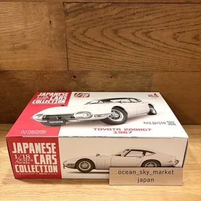 Toyota 2000GT 1:18 Japanese cars collection Adult collectible Ages