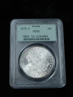 1879-S $1 Morgan Silver Dollar - PCGS MS66 OGH