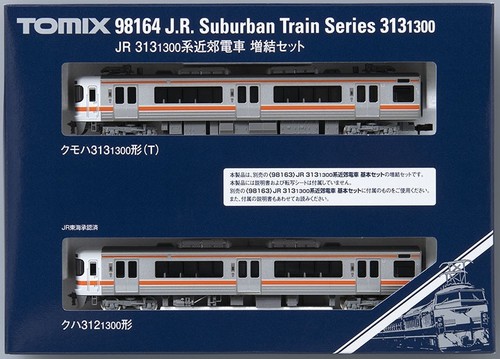 Tomix 98164 JR Serie 313-1300 Tren Suburbano Juego de 2 vagones Complemento Escala N | Zustand: New