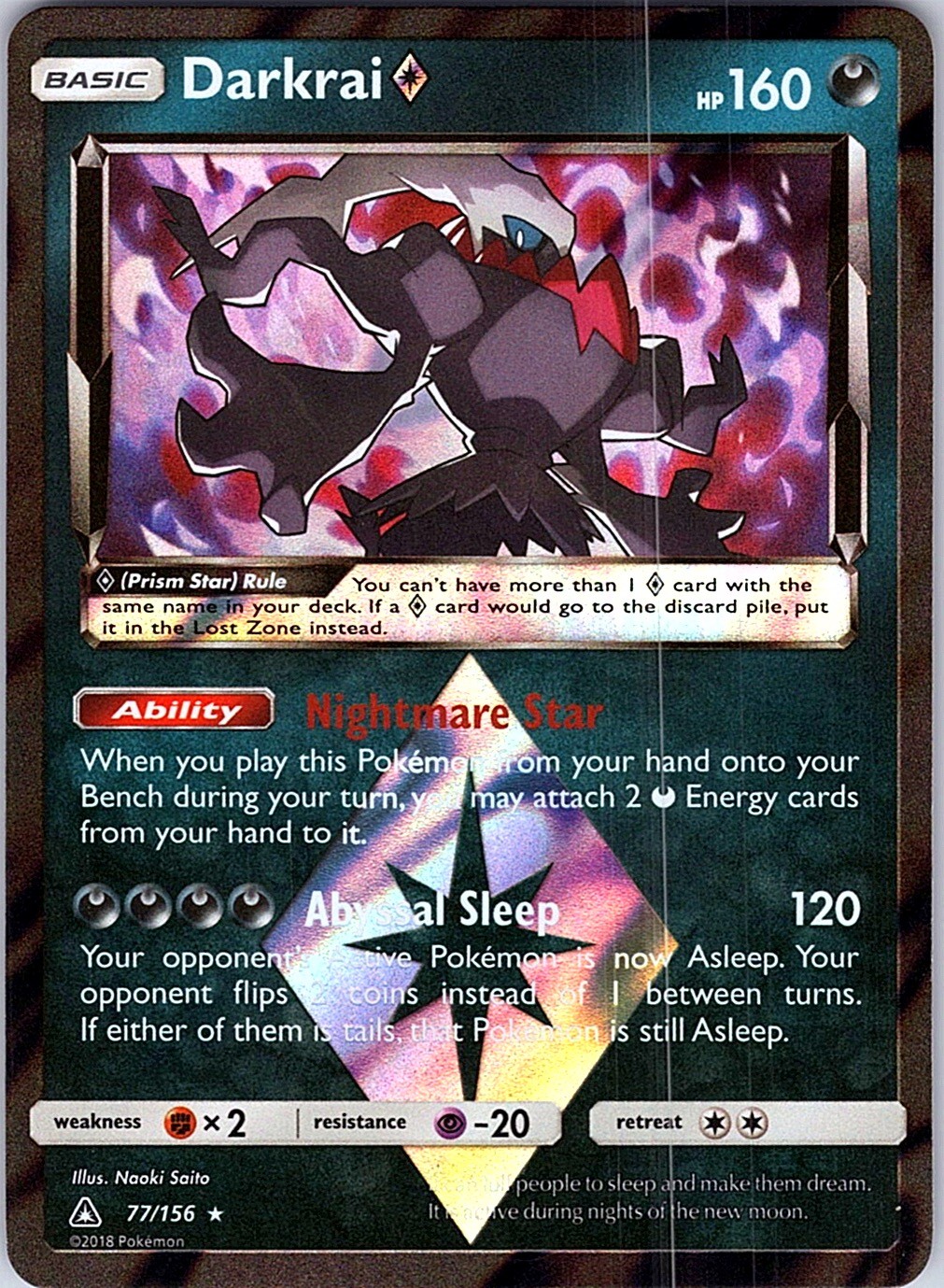 Darkrai Prism Star Holo Prism Rare SM - Ultra Prism 77/156 NM