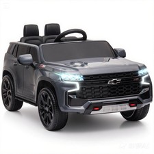 12V Kids Ride-on Car w/ Music Suspension System Grey