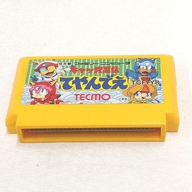 Nintendo Cats Party Ninden Teyandee Famicom Software Game