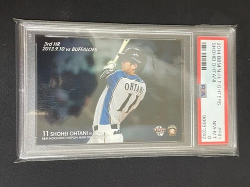 Shohei Ohtani 2014 BBM Hokkaido Nippon Ham Fighters PSA 8 #F81