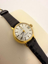 Vintage Omega Ladymatic Automatic Ladies Dress Watch Gold Plated (Caliber 684)
