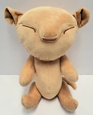 DISNEY THE LION KING BABY SIMBA JOINTED PLUSH BROADWAY MUSICAL STUFFED ANIMAL