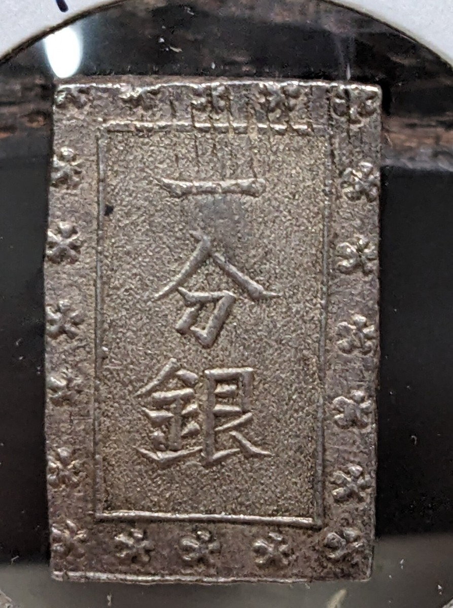 関税込/国内発送【RECTO】OCTOBER 1997 LARGE JAPAN 
