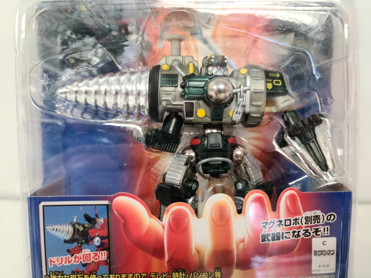 その他 mog MOG magazine - Apps on Google Play