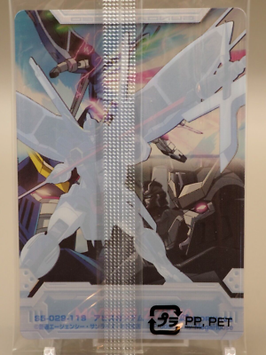 ワールド スタンプコレクション s-l400.png