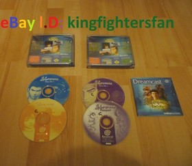Shenmue Dreamcast V.RARE