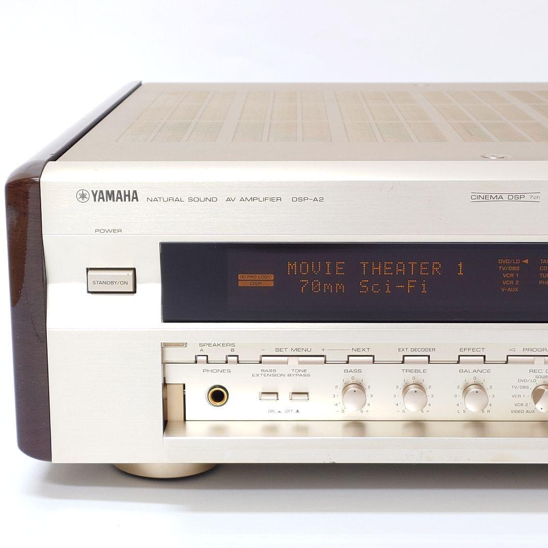 Good condition] YAMAHA DSP-A2 AV amplifier with remote