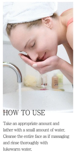 Close-up of a hand washing a face with PRETTY SKIN Hyaluronic Cream Foam 150ml, text reads “HOW TO USE” in white.