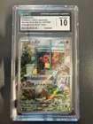 Pokemon CGC 10 GEM MINT 2023  JAPANESE Charizaed ex Deck Charmander