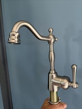 Gerber Opulence Stainless Steel Kitchen/Bar/Bathroom Faucet D150557SS