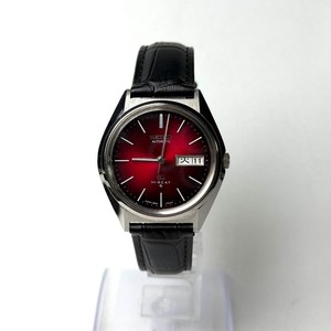Grand Seiko 5646 7010 | eBay