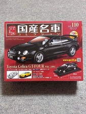 Toyota Celica GT-FOUR WRC 1991 1/24 Collectables 17+