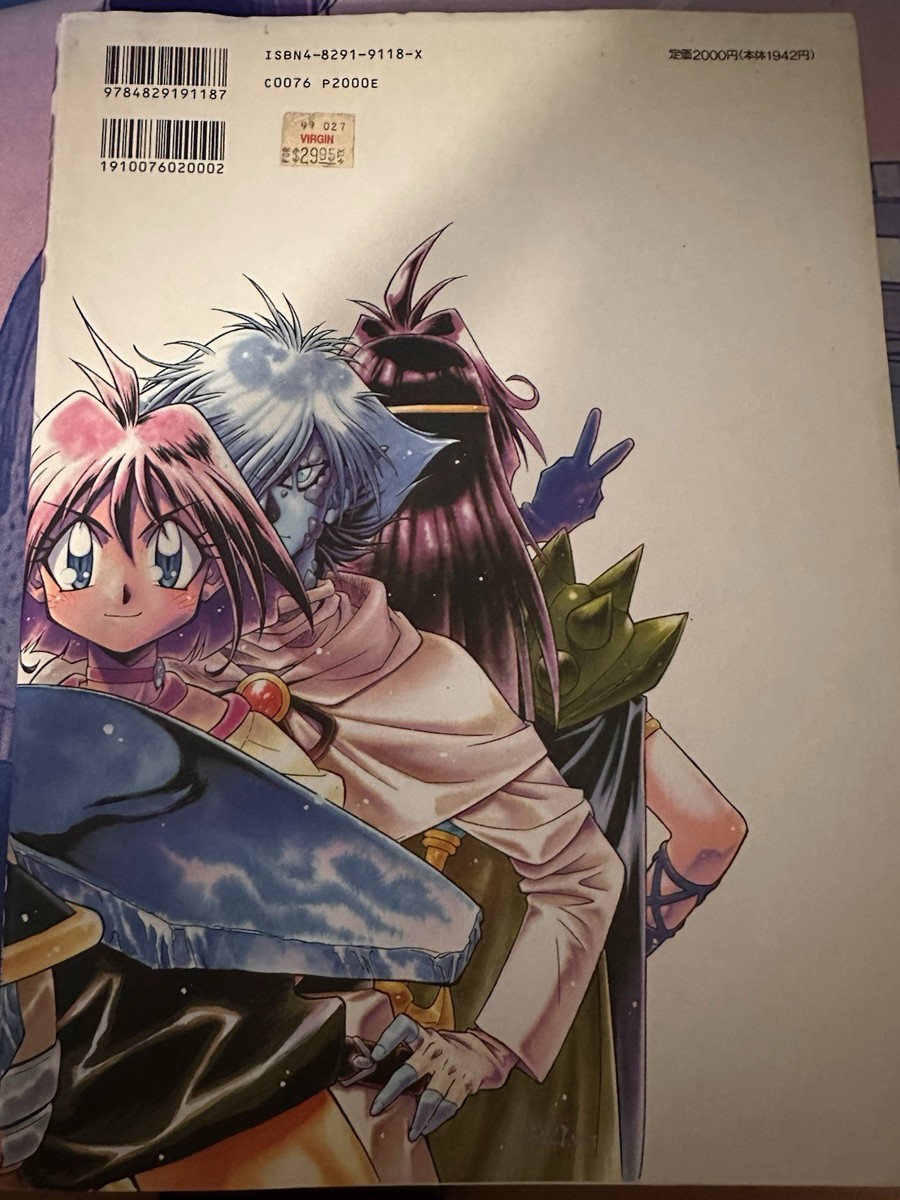 初版　サイン入り　Slayers dra-mata : あらいずみるい画集 Slayers Dragon Magazine Special (Japanese Anime & Manga
