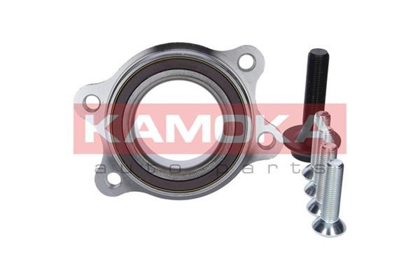 Radnabe Kamoka 5500153 FüR Audi 8K2 Q5 8K5 A4 8T3 B8 A5 Avant A6 C7 4G2 4GC 4G5-image