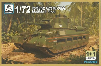 S-Model 1/72 Matilda Mk II Frog Flamethrower Tank (2 Bausätze pro Box)
