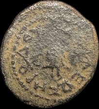 MONEDA JUDÍA ROMANA ANTIGUA, HERODES I EL GRAN AÑO 3, COMO NUEVA SAMARIA. ¡EXTREMADAMENTE BIEN!