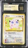 CGC Pristine 10 Japanese Jigglypuff #039 Southern Islands Pokemon 1999