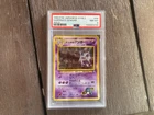 Sabrina's Gengar Challenge from the Darkness Holo (Japanese) PSA 8