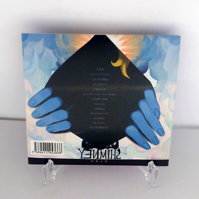 NILFRUITS Niru Kajitsu SHIMNEY Japan Music CD^ | eBay