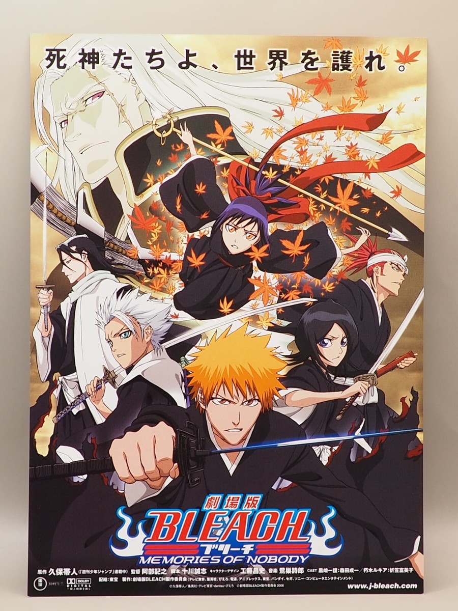 BLEACH The Movie Memories of Nobody Movie Flyer B5 Anime Japanese