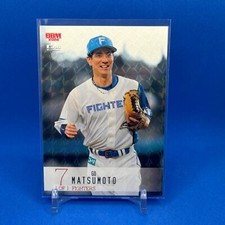 2024 BBM 2nd Version 586 Go Matsumoto Kira Holo Hologram Parallel Variation