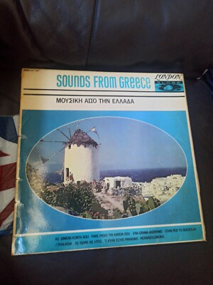 Sounds From Greece Various Μουσική Από Την Ελλάδα Clb 1006 Vinyl Record Lp