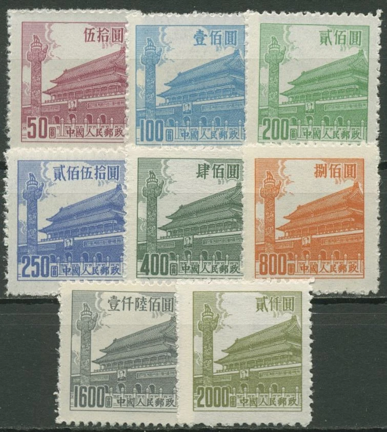 中国郵票　3点セット 中国整张邮票| eBay