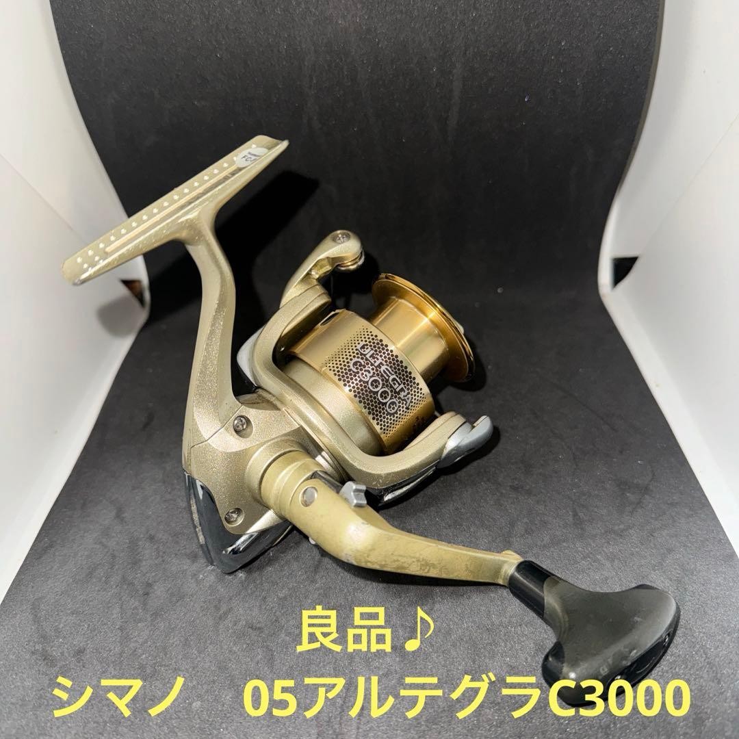 Shimano 05 Ultegra C3000 spinning reel in good condition