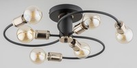 Deckenleuchten 6X60W/E27 Schwarz Modern Lampe Beleuchtung