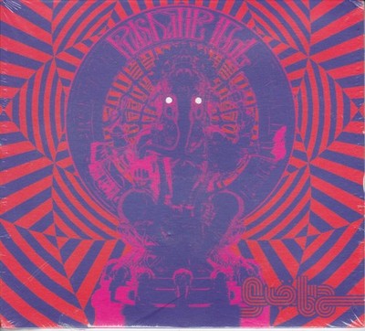 GIOBIA 2020 Plasmatic Idol [Audio CD] RAR