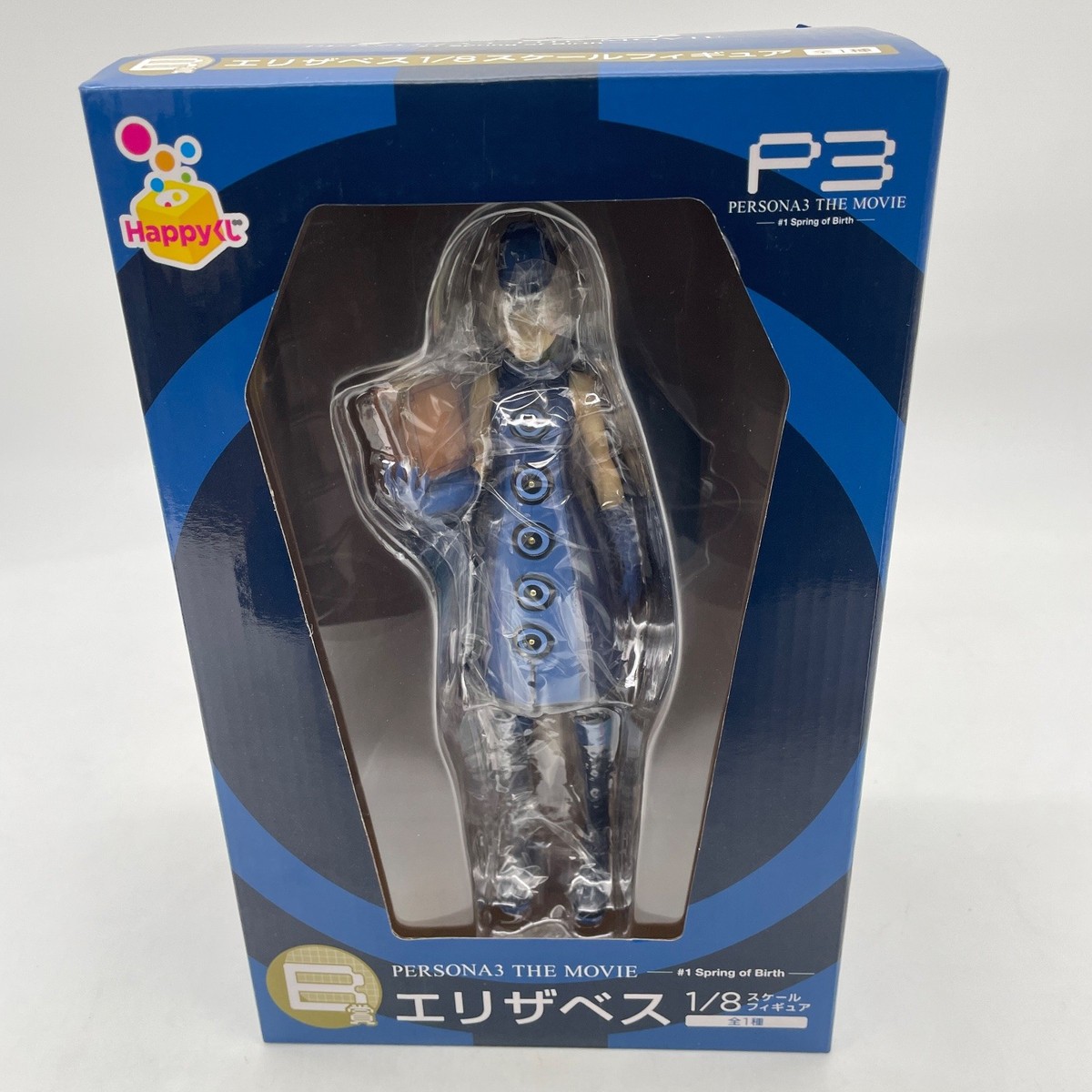 Persona 3 Elizabeth Figure 1/8 scale Happy kuji Prize B P3 Japan